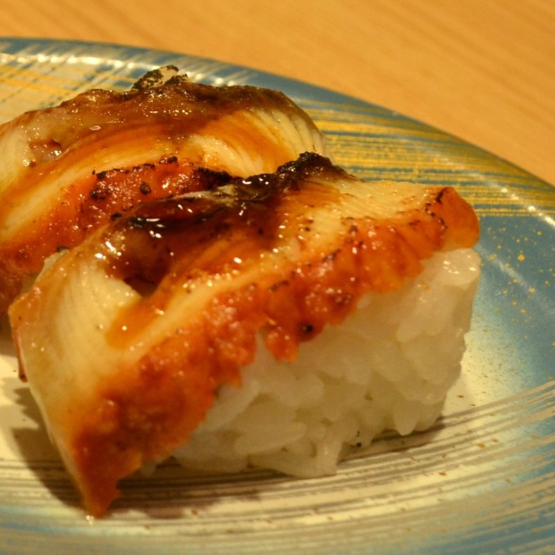 穴子(回し寿司活 横浜スカイビル店)