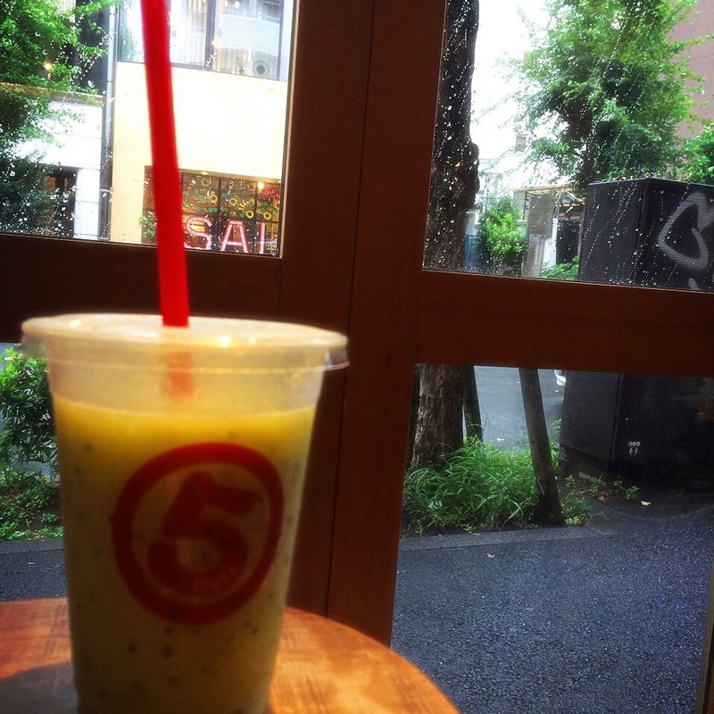 キュウイジュース(5DELE エビス)