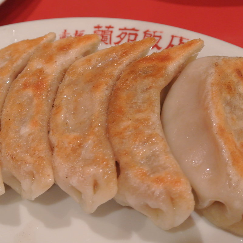 餃子(赤坂 蘭苑飯店 （アカサカランエンハンテン）)