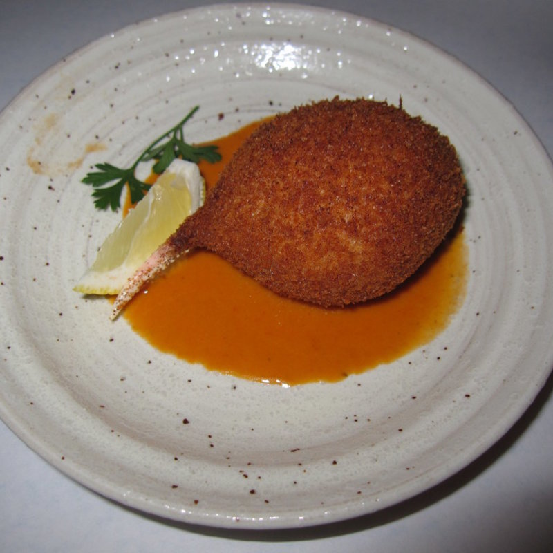 蟹クリームコロッケ(グリル木の実)