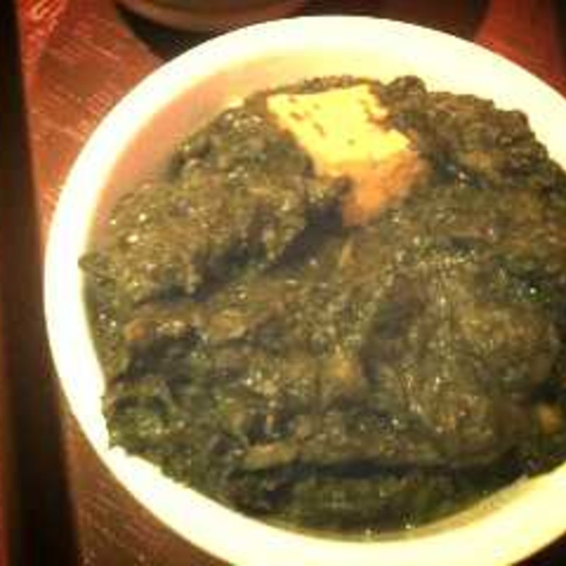Saag Paneer(Curry House)