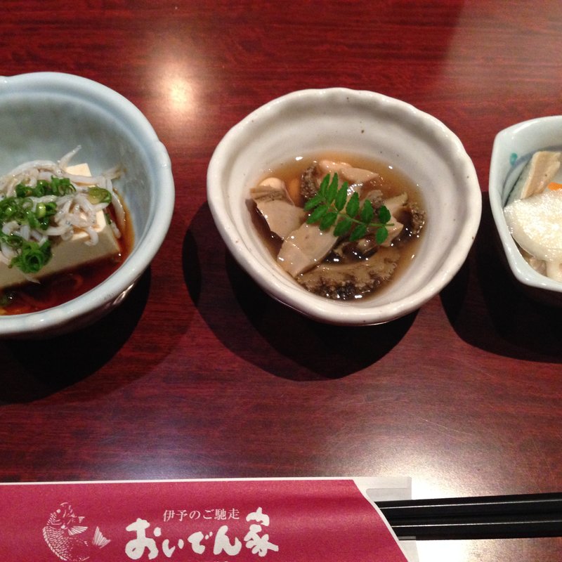 お通し(おいでん家 （おいでんか）)