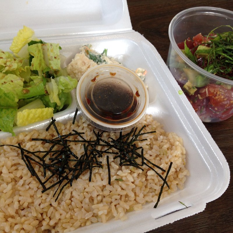 アヒポケ(pionieer saloon)