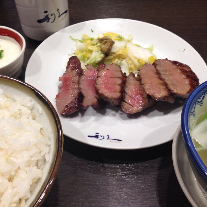 極み定食(牛タン炭焼　利久)