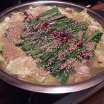 モツ鍋（醤油）(鍋秀 岩塚店)