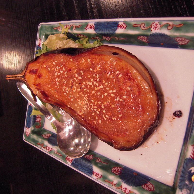 なす田楽(なんぶ亭)