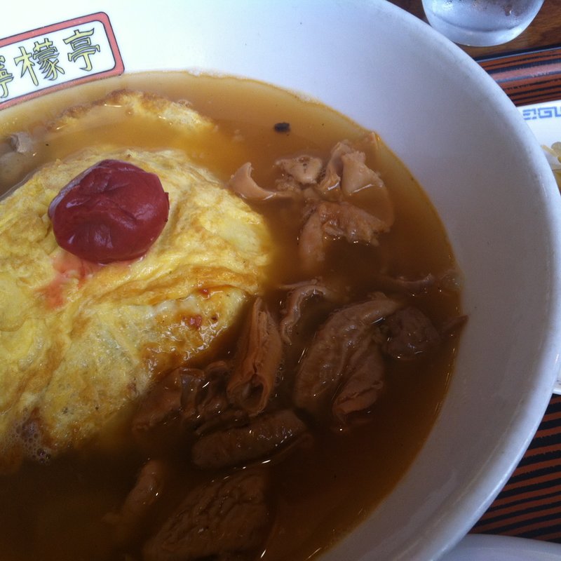 ホルモンスープチャーハン(中国料理 檸檬亭 （れもんてい）)