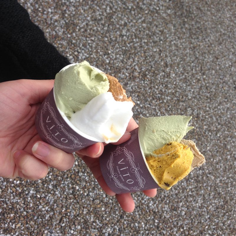 ピスタチオ＆コーヒー＆かぼちゃ(VITO)