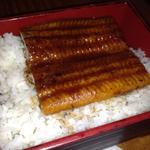 うな重