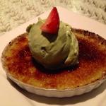 Green Tea Matcha creme brûlée(IPPUDO)