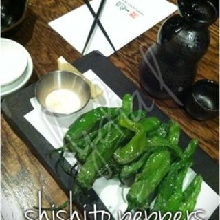 Shishito(IPPUDO)