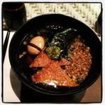 Wasabi Shoyu Ramen
