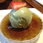 Green Tea Brûlée(IPPUDO)