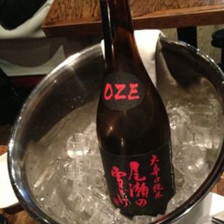 Ozeno Yukidoke(IPPUDO)