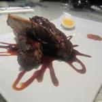 Samurai Rib