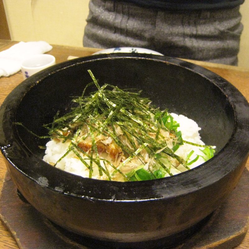 石焼ひつまぶし(つばさや 本郷店 )