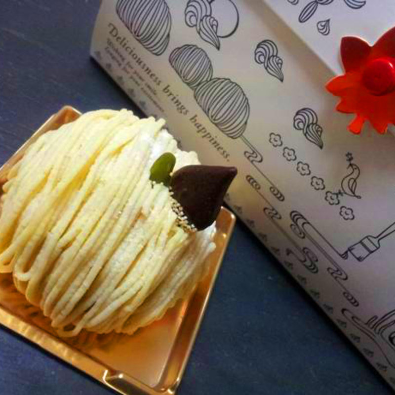 丹波栗の新栗モンブラン(マールブランシュ 北山本店 )