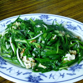 珠葱(翠山飲食店)