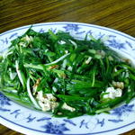 珠葱