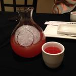 Strawberry Sake(Banbu Sushi Bar & Grill)