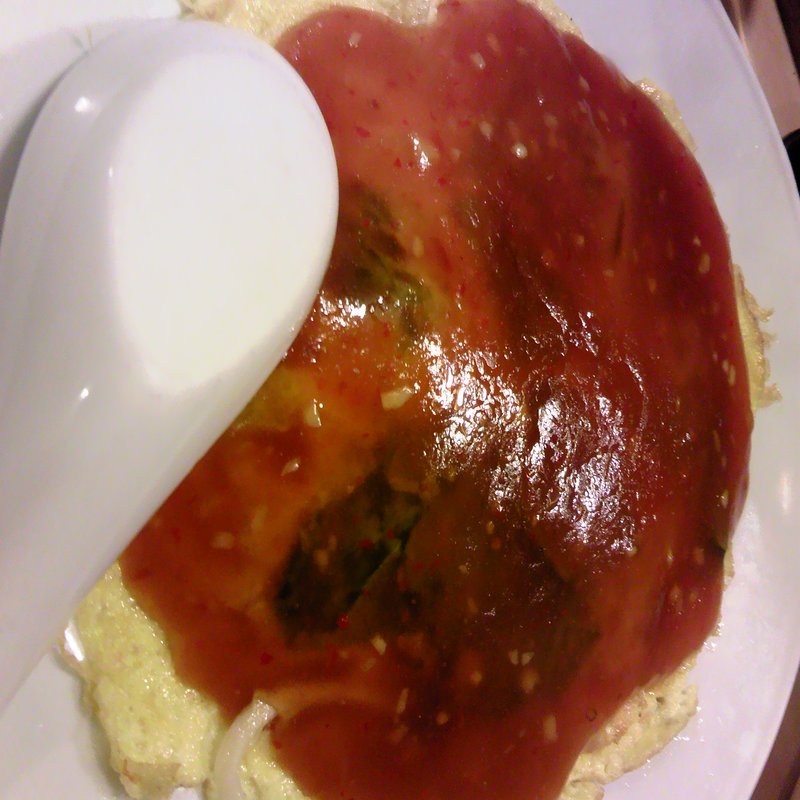 牡蠣と玉子の炒め物(台湾家庭料理 相思豆（ちゃんすうとう）)