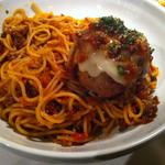 Beef Bolognese(Macaroni GRILL)
