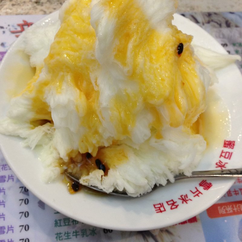 パッションフルーツかき氷(辛発亭)