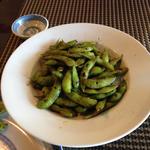 Spicy Truffle Edamame
