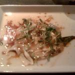 scallion skate carpacchio