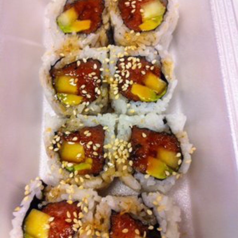 Spicy Tuna Roll(Hula Hawaiian BBQ)