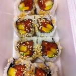 Spicy Tuna Roll
