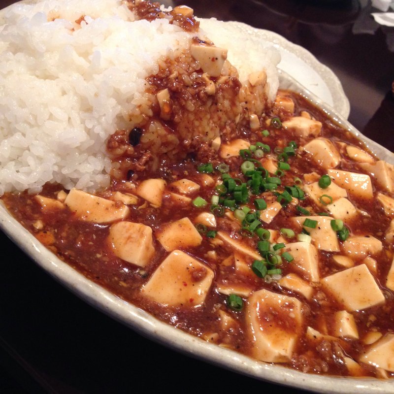 マーボー豆腐丼 中盛。 (四季 )