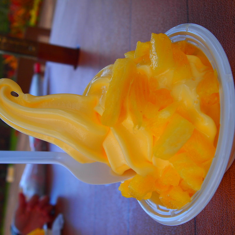 パイナップルアイス(ドールプランテーション)