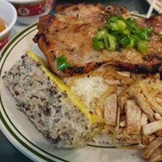 Suon Bi Cha Cua(PHO BANG RESTAURANT)
