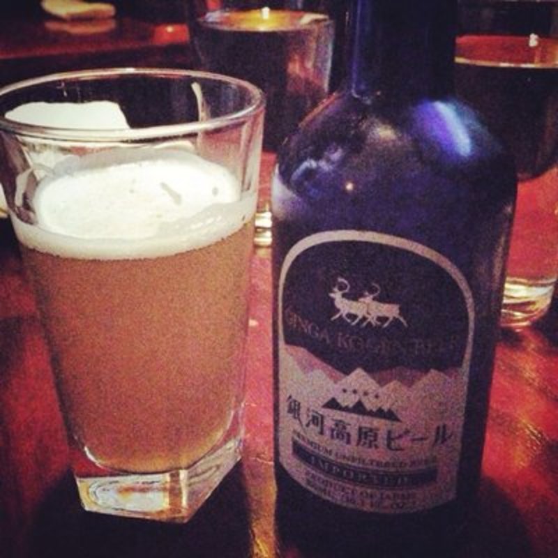Ginga kogen beer(ZENKICHI)