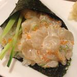 Scallop Temaki