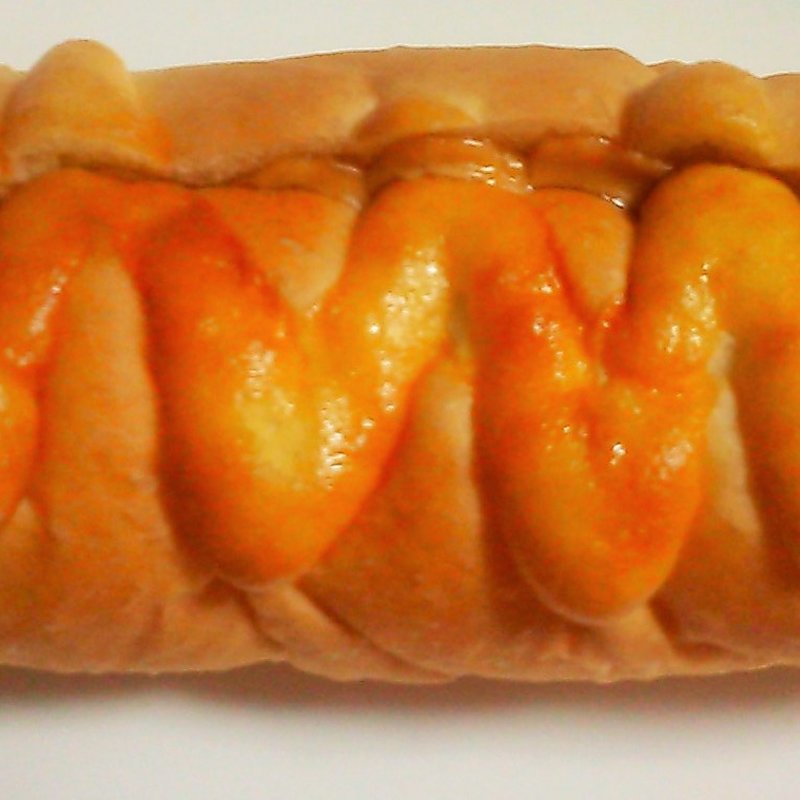 きなこクリームパン(だるま堂)