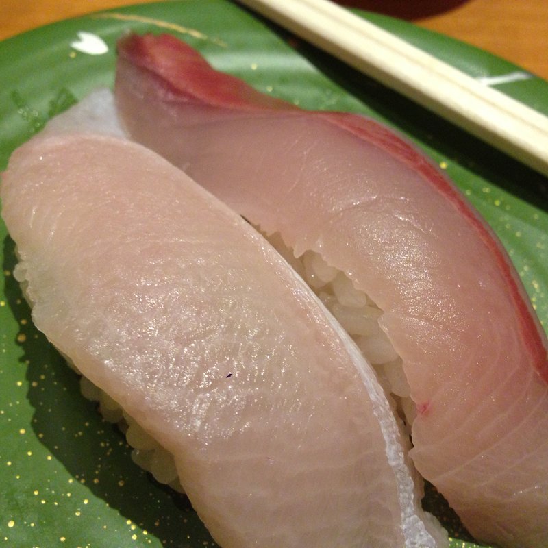 はまち(元祖寿司 新宿西口店)