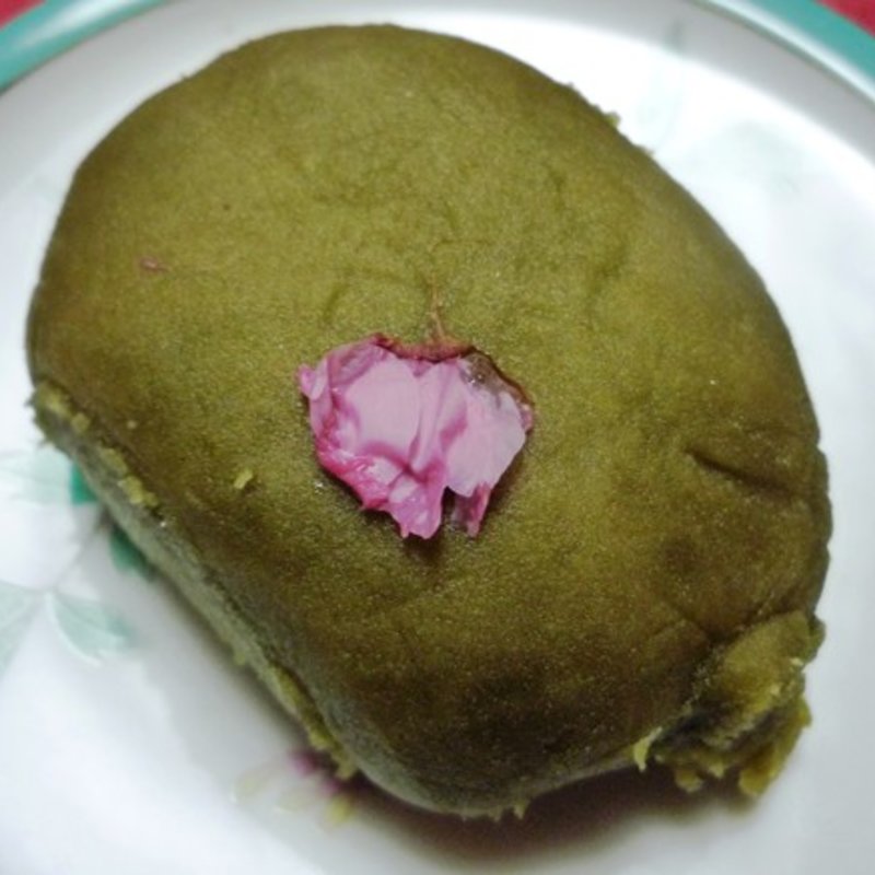 桜ぼた(直中　仙太郎)