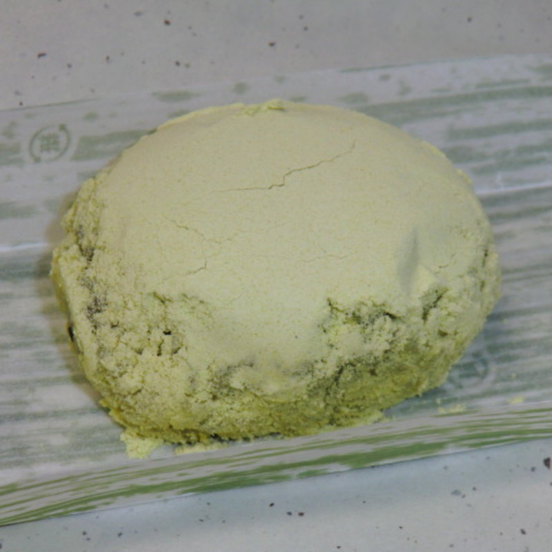 うぐいすぼた(直中　仙太郎)