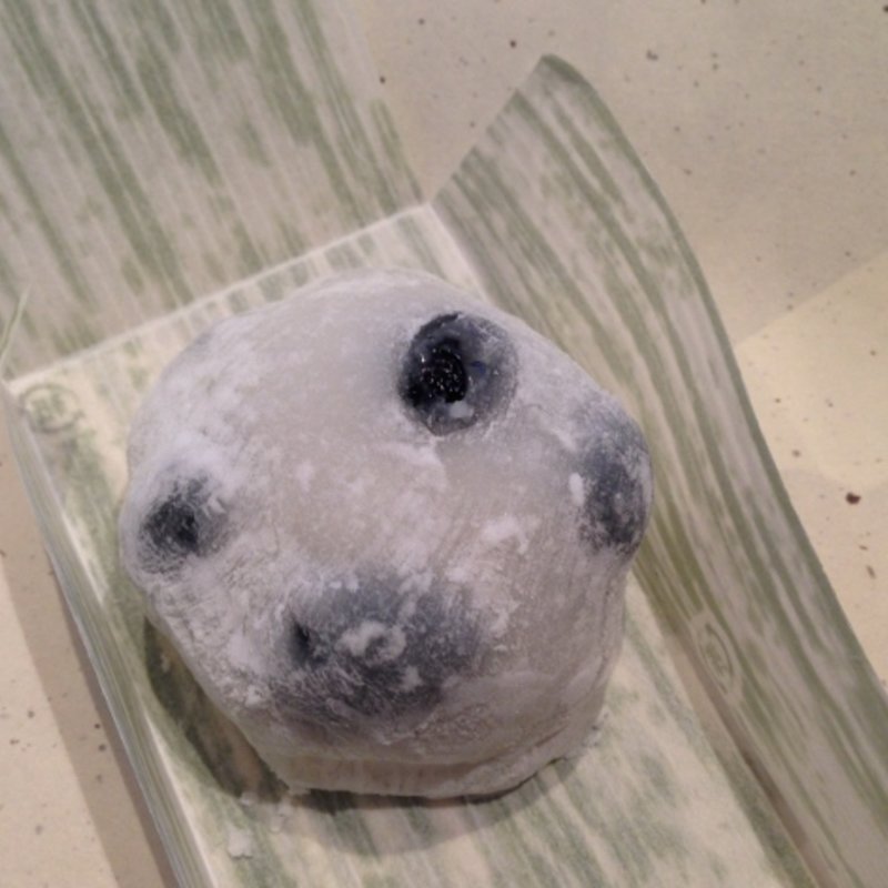 黒豆大福(直中　仙太郎)