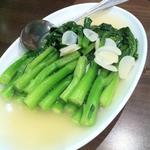 Stir Fried Choi Sum Vegetables