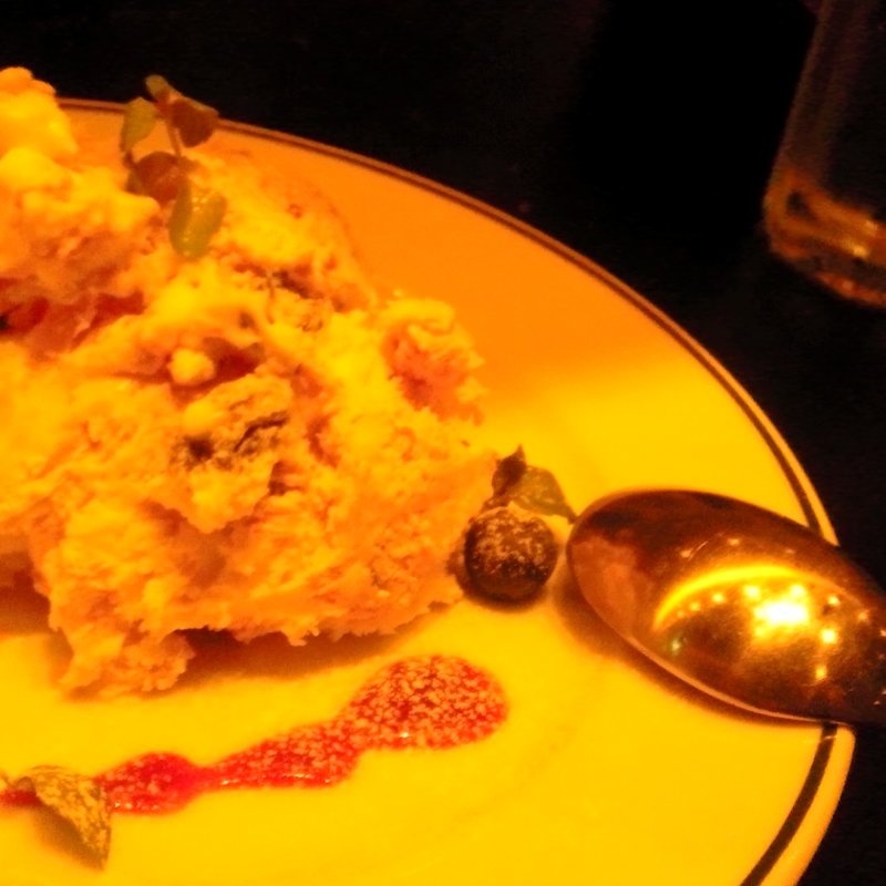 アーモンドとラムレーズンのヌガーグラッセ (欧風小皿料理 沢村 丸の内)