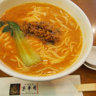 担々麺(京華園 （キョウカエン）)