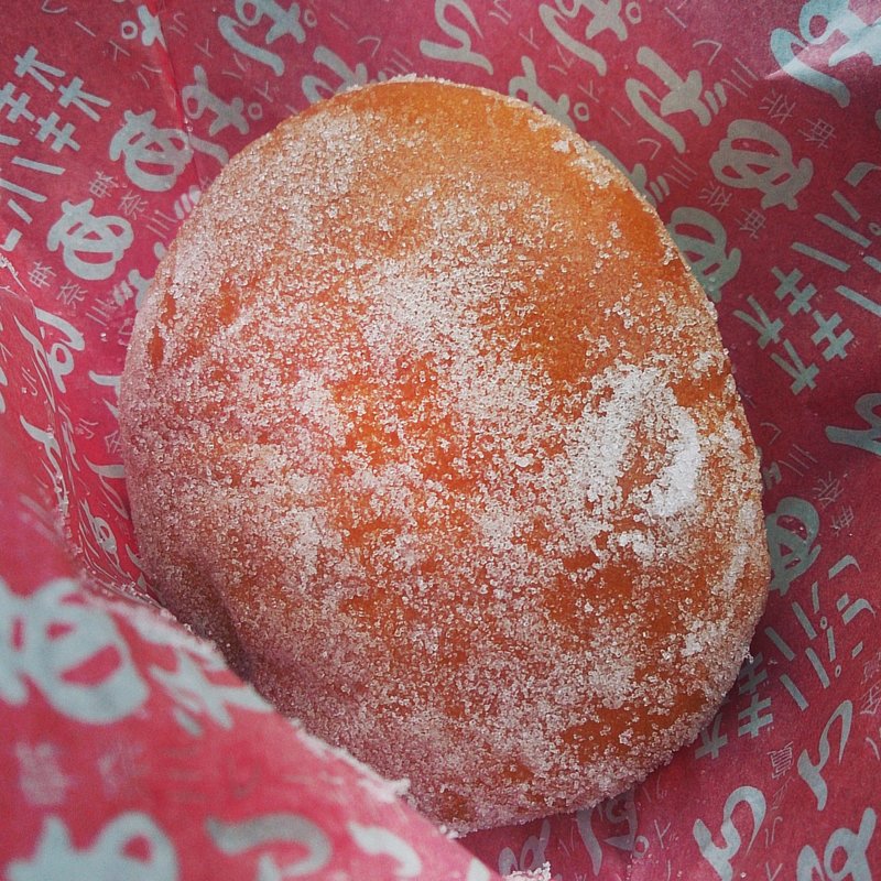 揚げたてアンドーナツ(オギノパン 本社工場直売店)