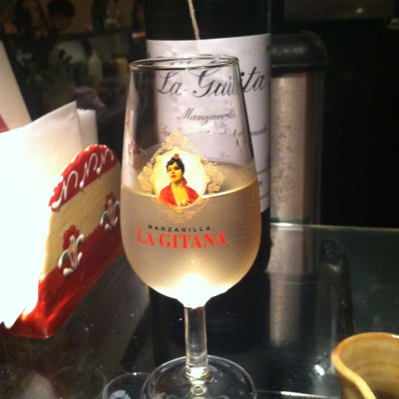 ラ　ギータ(BARU恵比寿)