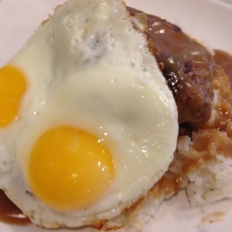 Loco Moco(Aloha Kitchen)