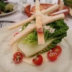 Insalata Di Cesare - basta pasta's original romaine lettuce caesar salad