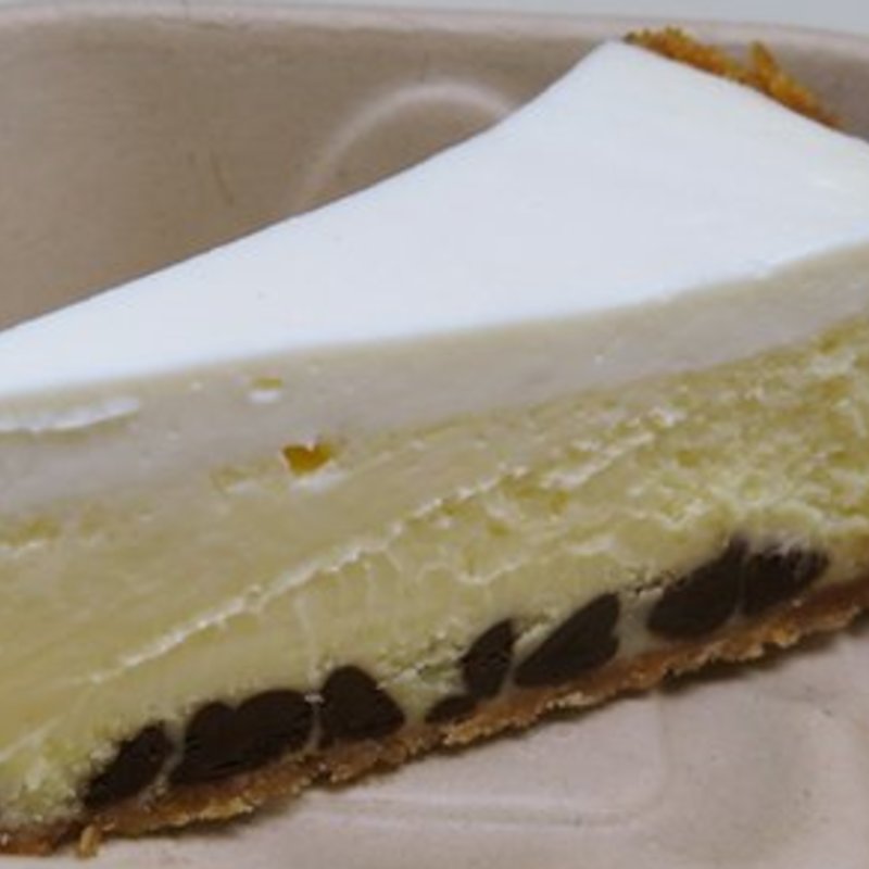 Orange Chocolate chip Cheese cake(Otto Cake)