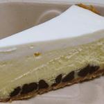 Orange Chocolate chip Cheese cake(Otto Cake)